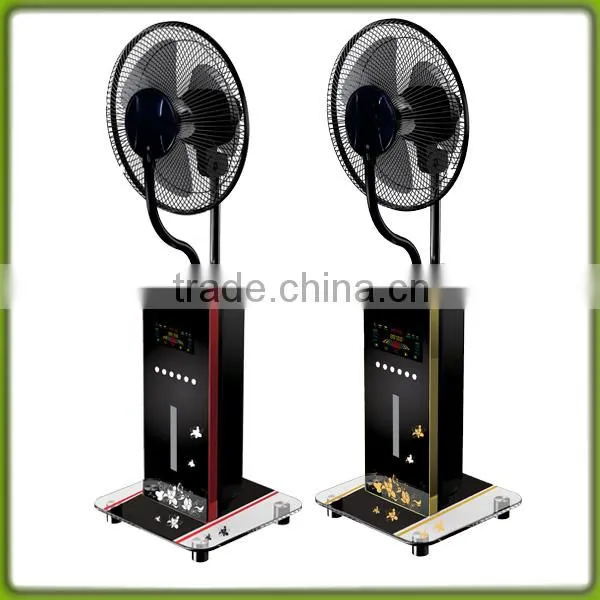 floor mist fan
