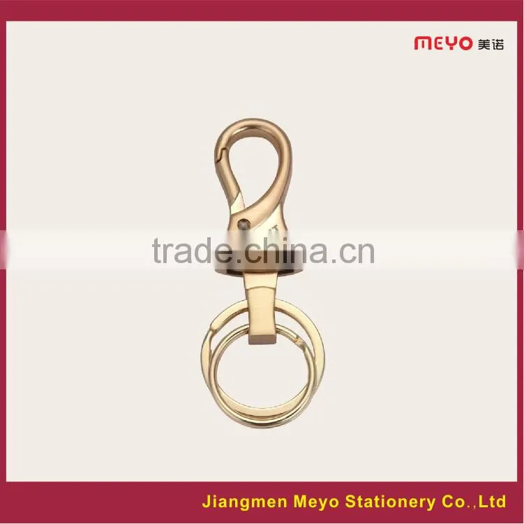 2015 Custom Made Alloy Keychain For Bank Gift