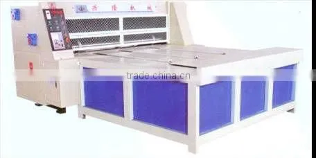 rotary die cutter,carton machine