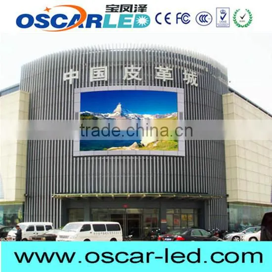 JUMBO TRON Outdoor 16mm led display