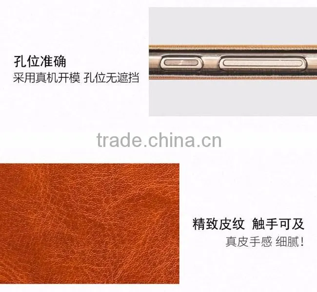 Original MOFI Rui Series Slim Leather Case For Huawei Mate S Flip Cover With Stand Leather Case TB-0129