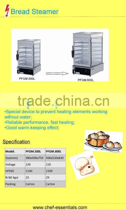 PFGM.500LPERFORNIMulti-functionfreestandingoven silicone steamer bread oven for commercial