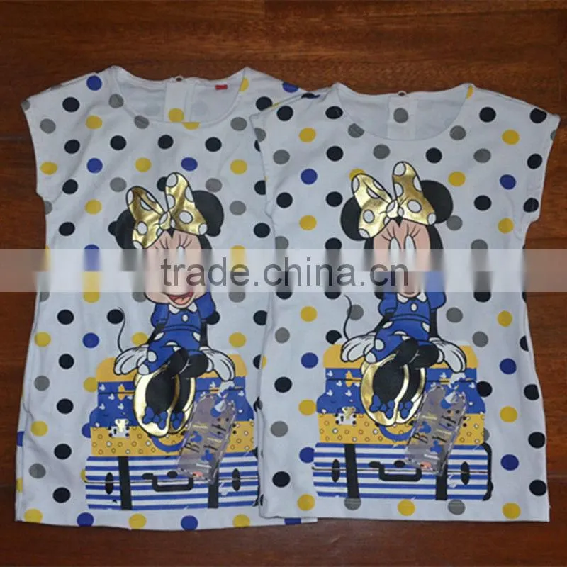 hight quality kids Vest , Children Clothing with low prices