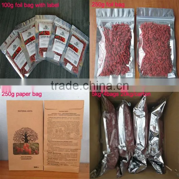 Goji berries dried fruit goji berries and organic goji berries