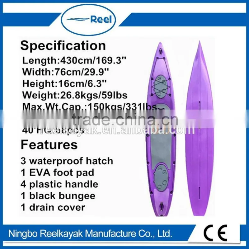 cool high quality sup stand up paddle board