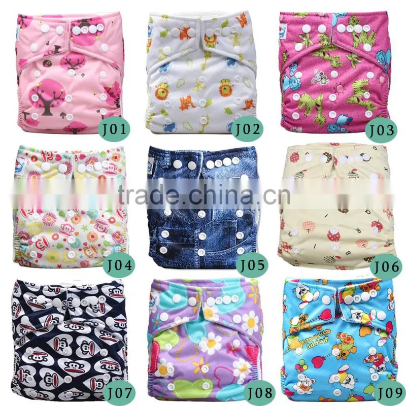 OEM Baby Cloth Diaper Covers