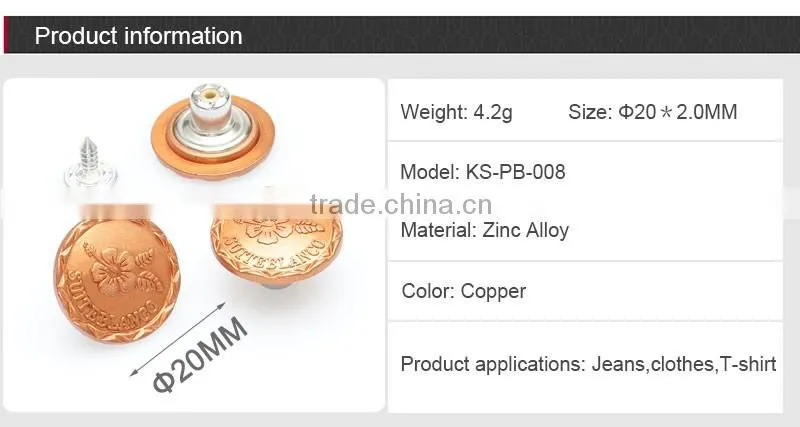 High Grade Copper Custom Made Clothing Button