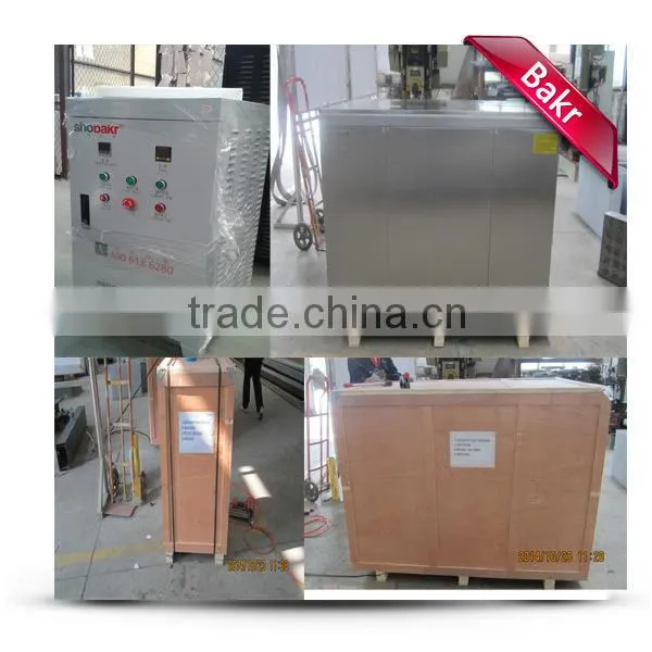 digital heating machine dry wash car