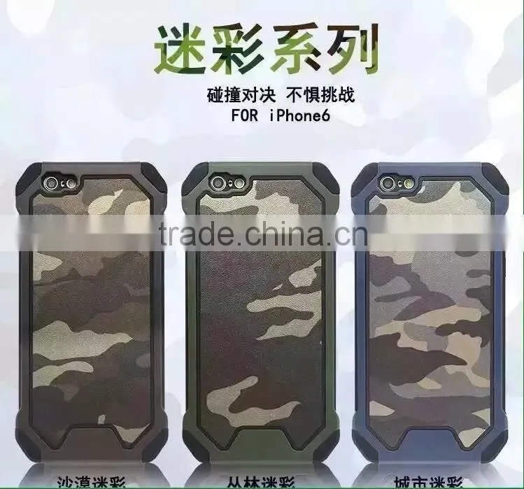 Shockproof Camouflage Hybrid Armor Case Phone Cover For Apple Iphone 6 6s Plus
