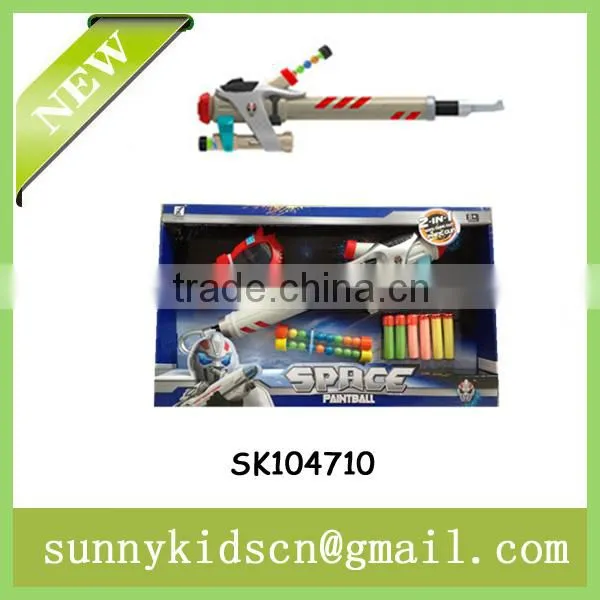 colorful soft air gun soft bullet gun toy with EN71