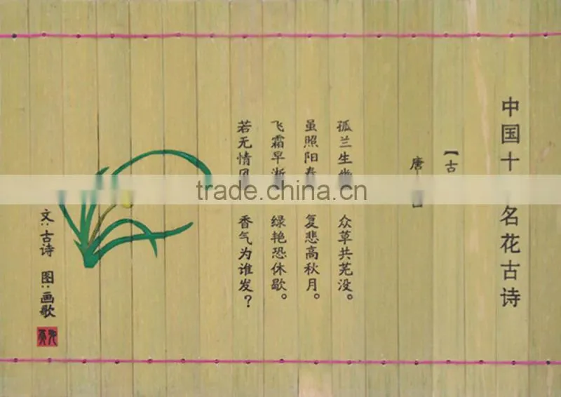 Laser Cutting Machine