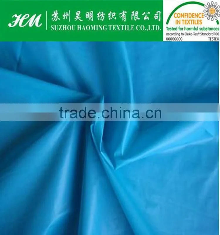 440t 0.6*0.6 nylon ripstop fabric