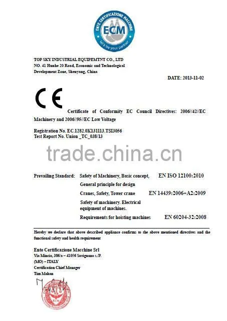 T6520-10t (MC235B) Topkit Tower Crane