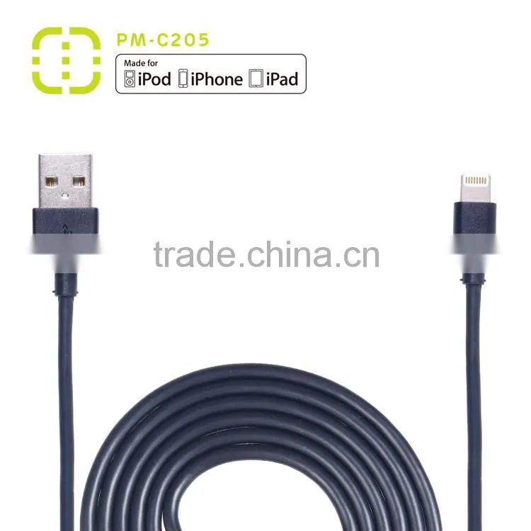 MFi Certified USB Round Cable (MFI cable manufacturer)