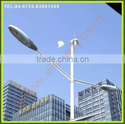 high quality solar wind hybrid power system