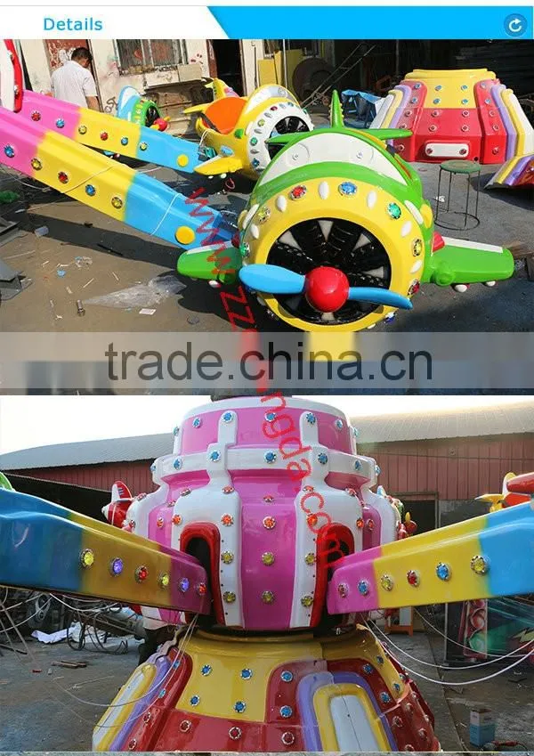 2016 changda new Indoor Amusement Park Rides New Design Plane Ride for Sale
