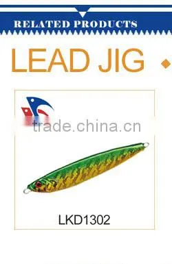 offshore plastic fishing lure