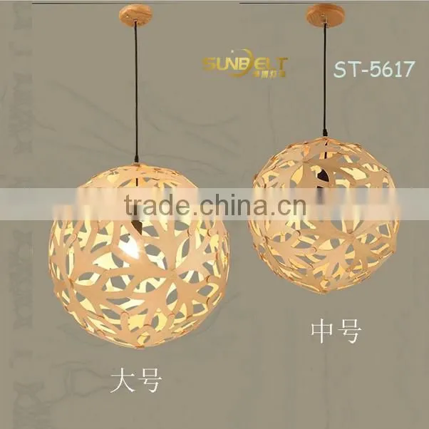 ST-5617- L Sunbelt 2015 hot sale American Wooden ball pendant lamp,Creative lamp office,reding room decoration