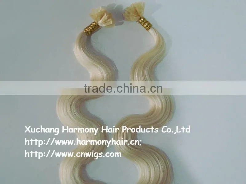 TOP selling curly colorful keratin fusion human hair extensions