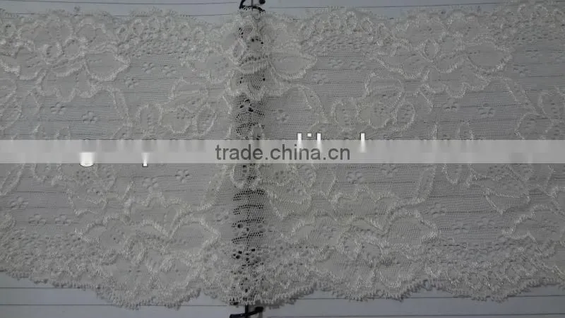 tubular nylon lacing/nylon lace elastic for girls,lace curtain-APN4150y-17cm