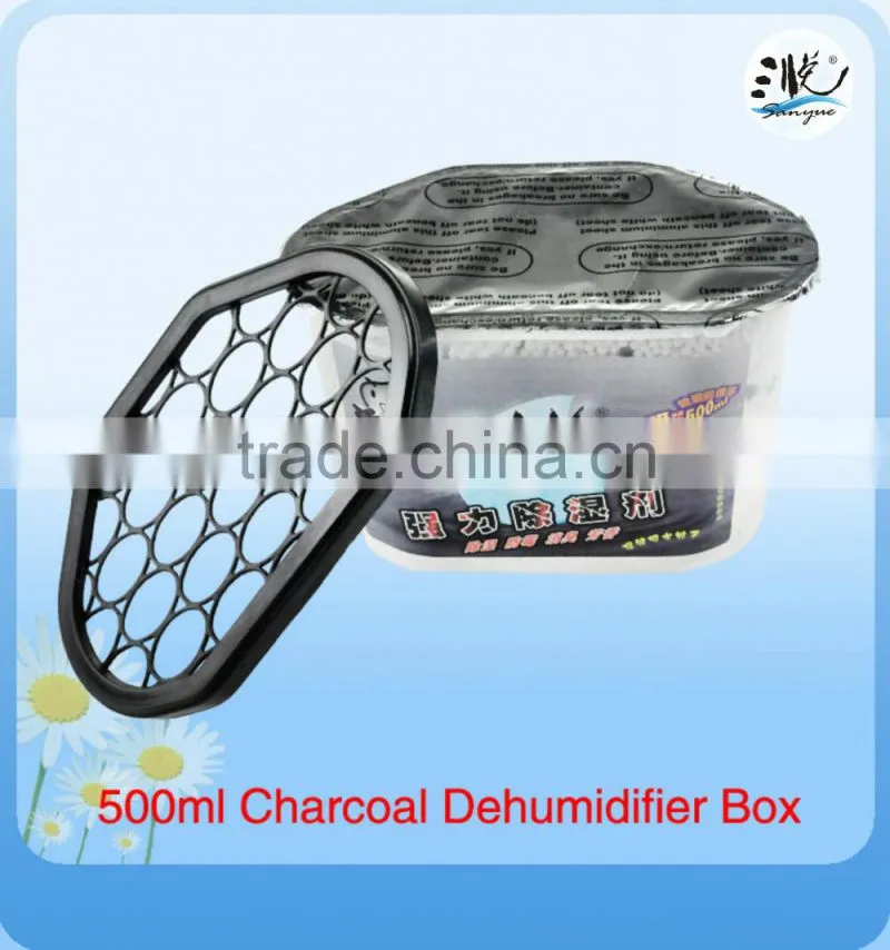 Household Product Moisture absorber 500ml Dehumidier Dry Box