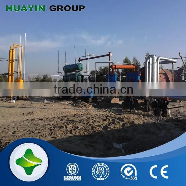 Zero emission tire oil distillation plant