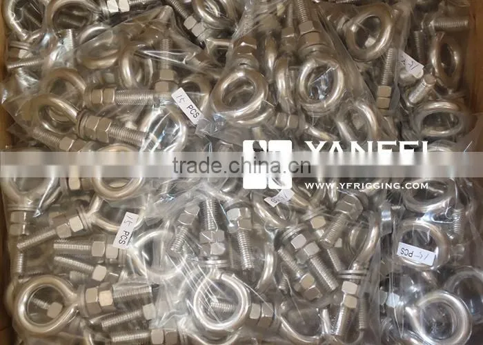 Stainless Steel Welded Eye Bolt
