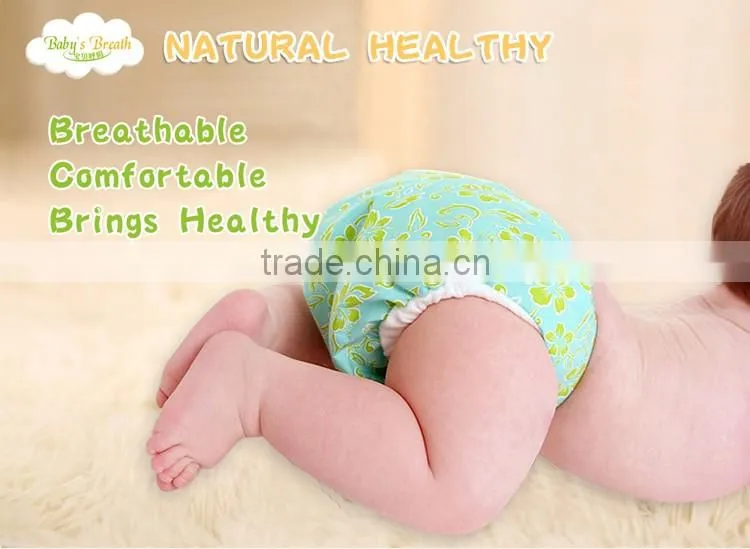 PSF-02 Square Gusset Polyester PUL Prepping Grovia Ai2 Cloth Diapers