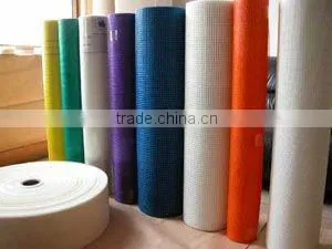 concrete fiberglass mesh(FACTORY)
