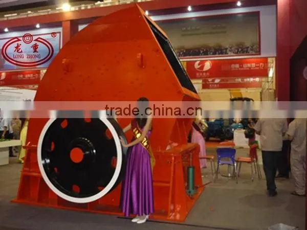 2014 Longteng industrial machine equipment hammer crusher