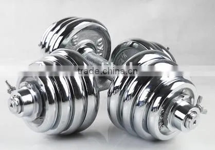 1.25lb 5lb 10lb 20lb 50lb electrolating Dumbbell/Adjustable dumbbell