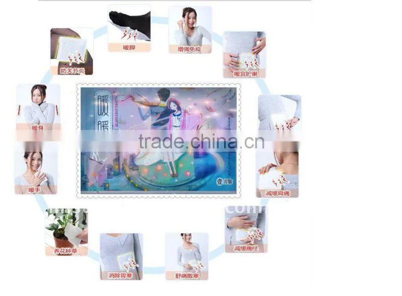 Body warmer heating pad last heating 12hours heating patch