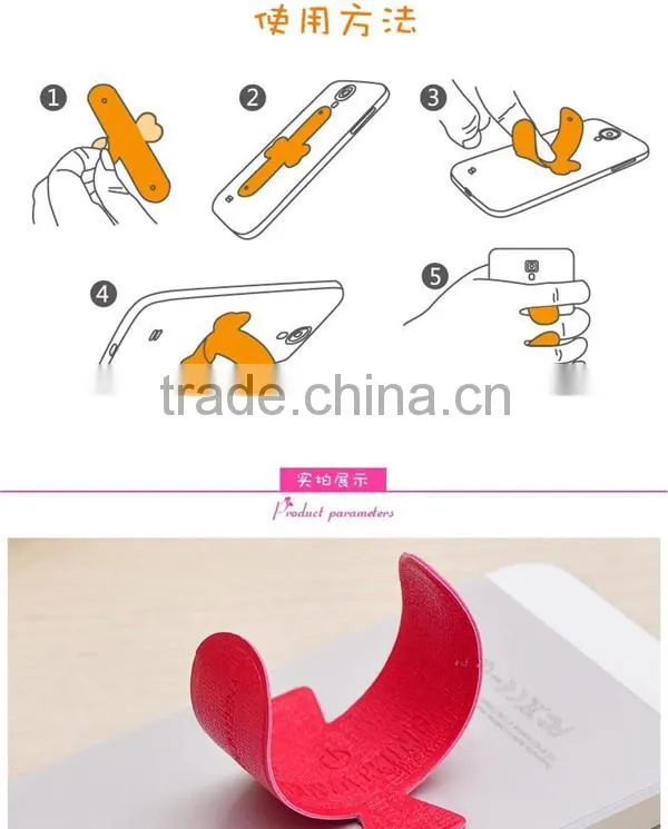 touch-u silicone phone stand with all kinds of color with retails package