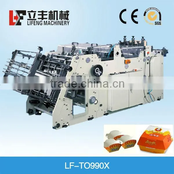 small volume l paper Chicken and hamburger Box making machine