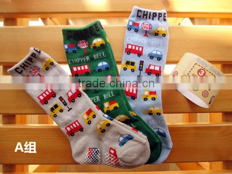 baby boy tube socks