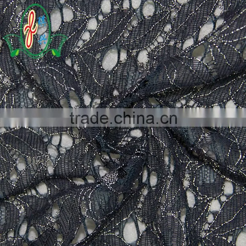 nylon/polyester women dress fabric lace wholesale