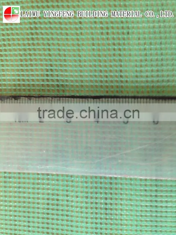Plastic Polyethylene mesh with UV