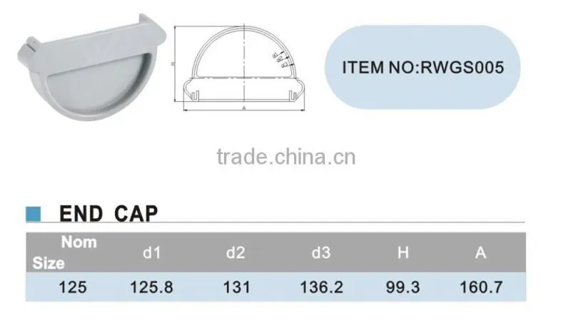 ERA New Material PVC End Cap Rainwater Gutter Fitting
