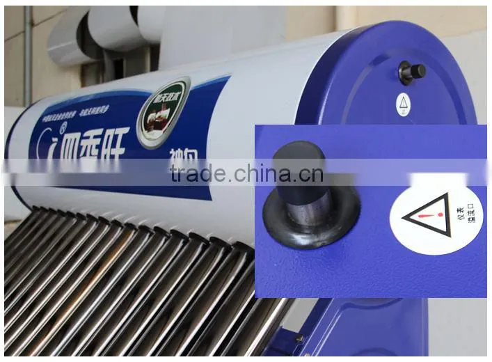 The Hot Drinking Anti-Freeze With CE Certificate