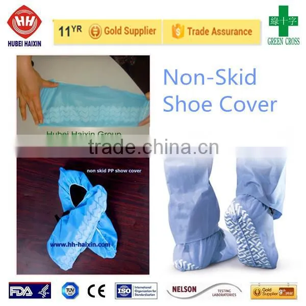 Automatic Non-woven Shoe Cover
