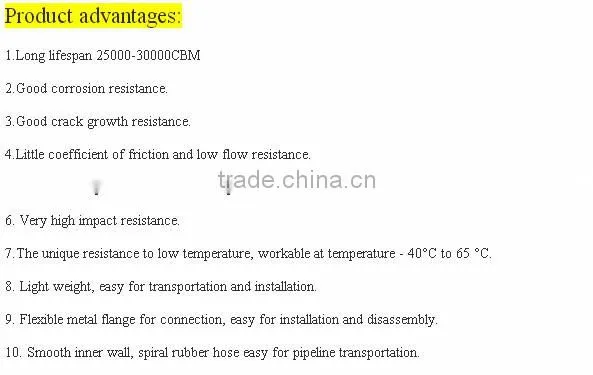 2015 new arrival construction machinery used flexible concrete pumping hose