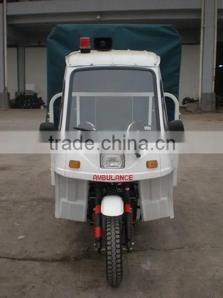 JIALING tricycle for Ambulance use 200cc tricycle
