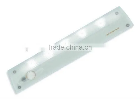 Free Sample Day Night Light Sensor