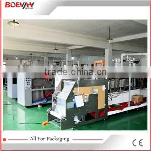 Hot-sale high-end vffs making and spice packing machine
