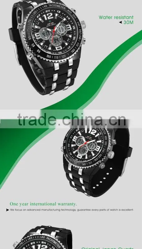 WEIDE wrist watch hot china products wholesale watches men 2015 WH1107
