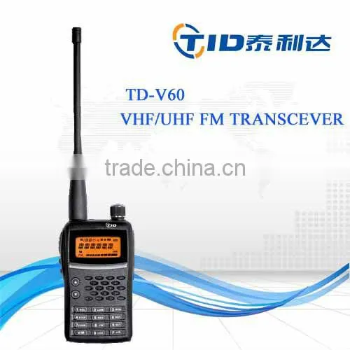 Hot Seller High Quality Best Price Repeater VXR-7000