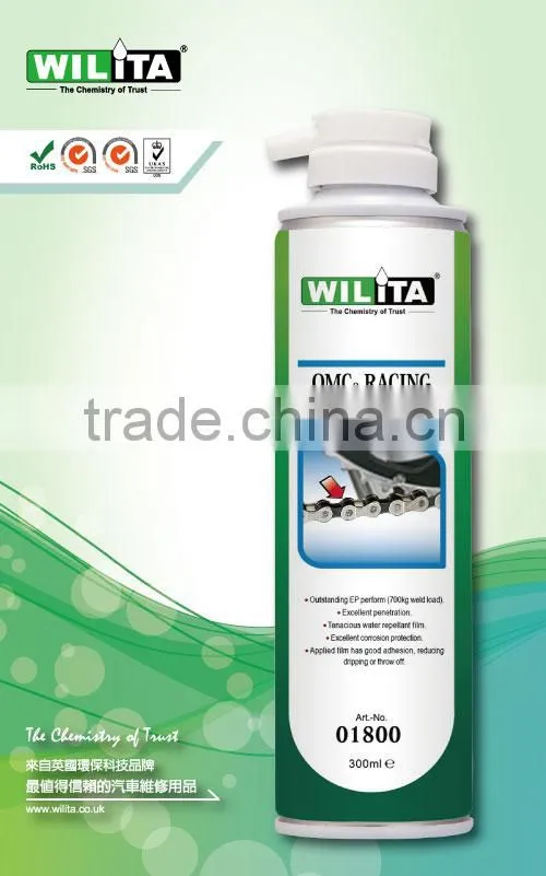 OMC2 Bicycle & Motorcycle Chain Lubricant