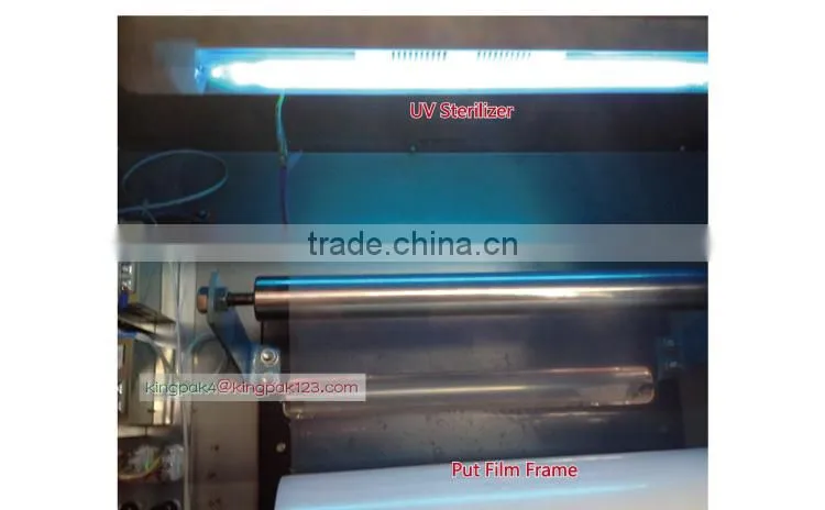 HP1000L-I Automatic Juice And Pure Water Sachet Packing Machine