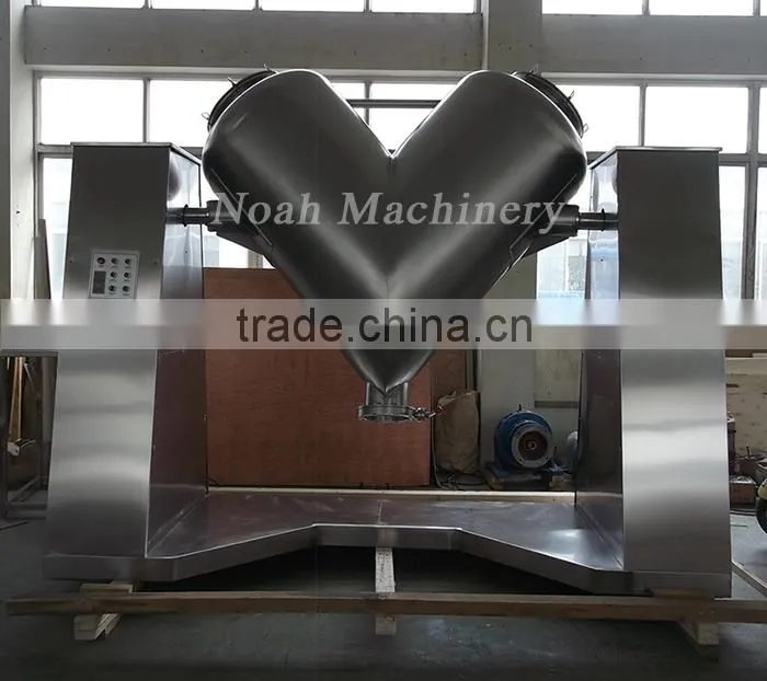V-1000 Pharmaceutical Powder Mixer Machine