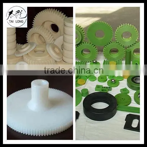 Precision nylon gear